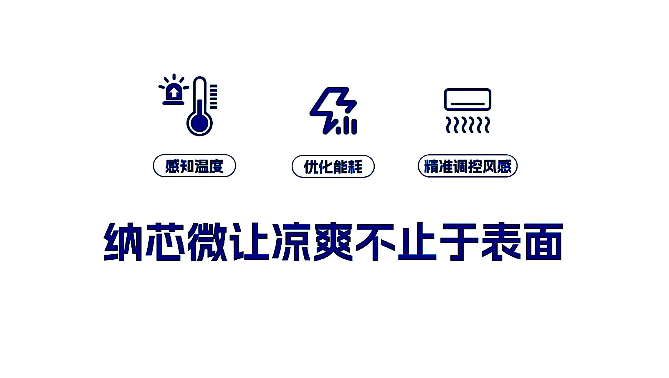 7_副本.png